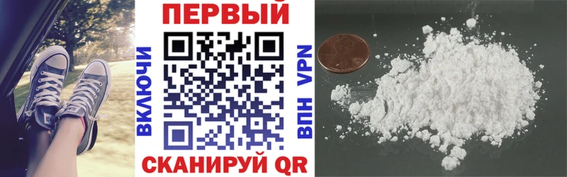 АМФ 97%  Кулебаки 