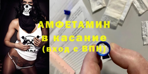 кокаин колумбия Алексин