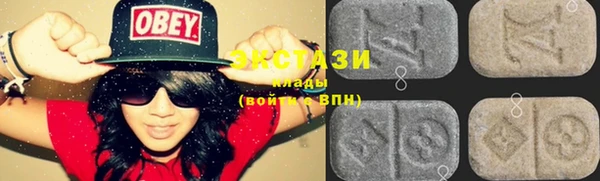 COCAINE Алзамай