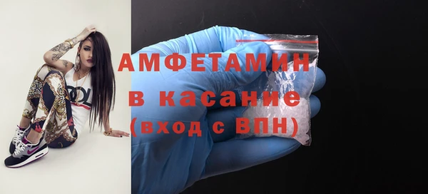 COCAINE Алзамай