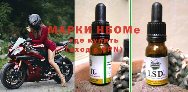 COCAINE Алзамай