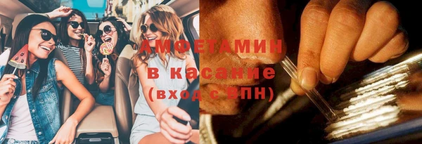 кокаин колумбия Алексин