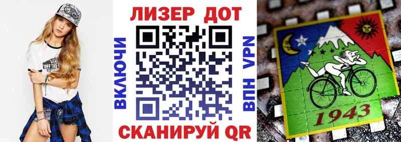 хочу наркоту Кулебаки Наркотические марки 1500мкг